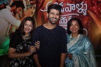 Adavallu Meeku Joharlu Movie Press Meet